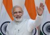 Interesting facts about Narendra Modi modi facts