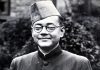 Interesting quotes from Subhas Chandra Bose netaji