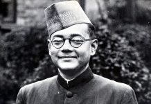 Interesting quotes from Subhas Chandra Bose netaji