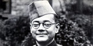 Interesting quotes from Subhas Chandra Bose netaji