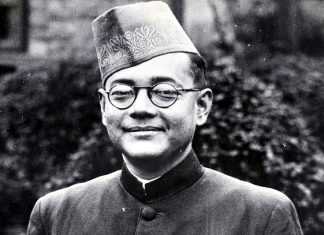 Interesting quotes from Subhas Chandra Bose netaji