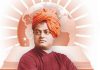 Popular quotes of Swami Vivekananda swami vivekananda