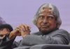 10 Interesting facts about A.P.J.Abdul Kalam abdul kalam