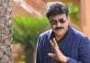 15 unknown facts about Megastar Chiranjeevi chiranjeevi facts