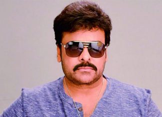 Chiranjeevi age, Dob, career, address, biography chiranjeevi