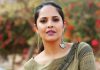 Anasuya Bharadwaj Wiki, Body Stats, Husband, Parents, Lifestyle and More Anasuya Wiki
