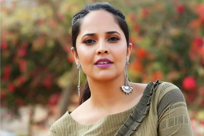 Anasuya Wiki