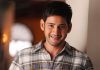 Mahesh Babu Biogaraphy / Wiki / Lifestyle/ Parents / Wealth / Hobbies / Favorites Mahesh Babu Lifestyle