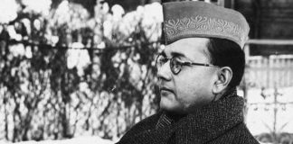 Inspirational quotes from Subhas Chandra Bose subash quotes