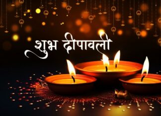 Amazing and Interesting Facts About Diwali Diwali Facts